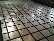 球墨鑄鐵平臺-球墨鑄鐵平板-球鐵平臺價(jià)格