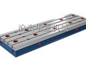 1120*3800落地鏜床工作臺(tái)-鏜銑床工作臺(tái)-鏜床工作臺(tái)