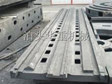 機(jī)床鑄件-機(jī)床工作臺(tái)-鏜銑床鑄件