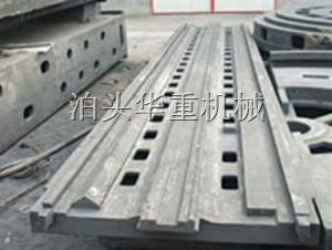 機(jī)床鑄件-機(jī)床工作臺-鏜銑床鑄件