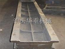 平衡機(jī)底座鑄件-平衡機(jī)鑄件-平衡機(jī)底座鑄件加工