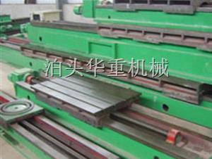 機(jī)械滑臺-落地鏜床身-機(jī)床鑄件